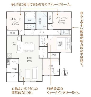 清水区三保松原町　全3棟　3号棟