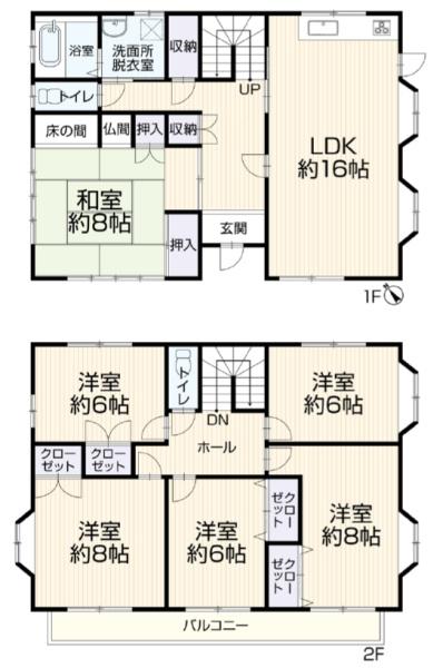 富士宮市小泉の中古一戸建て