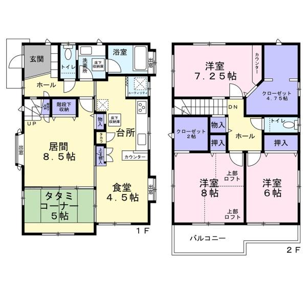 静岡市清水区八坂西町の中古一戸建て
