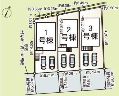静岡市清水区蜂ヶ谷第5　新築分譲住宅　全3棟　1号棟