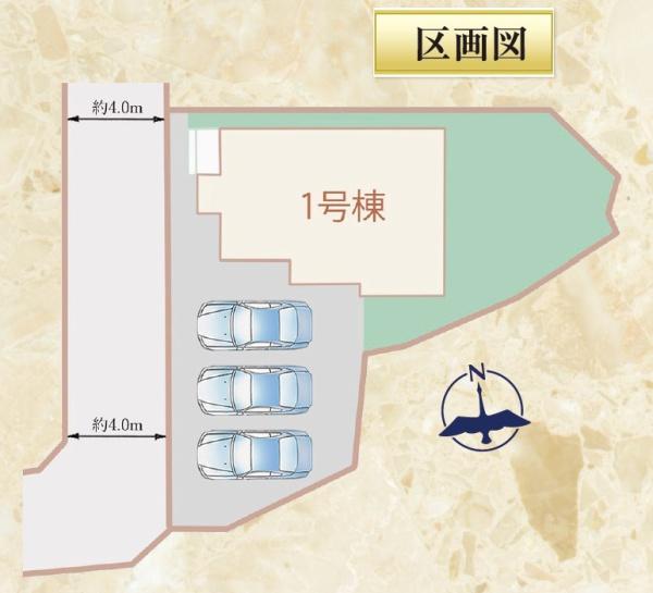 ＼富士市今泉8期　新築物件／
