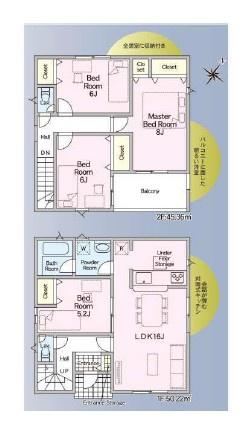 静岡市駿河区中島第10　新築分譲住宅　全4棟　4号棟