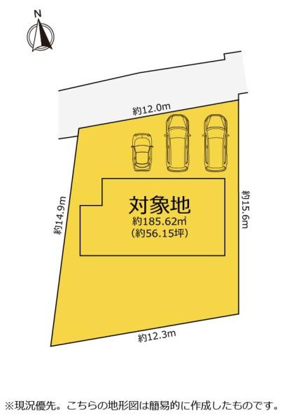 静岡市清水区三保の中古一戸建て