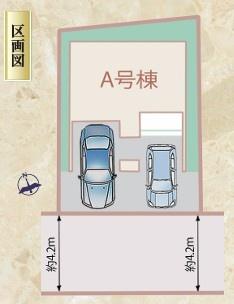 駿河区向敷地13期　新築全1棟　1号棟