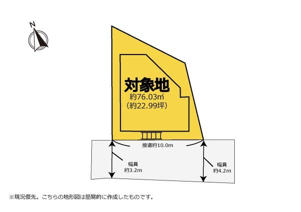 静岡市清水区蒲原神沢の中古一戸建て