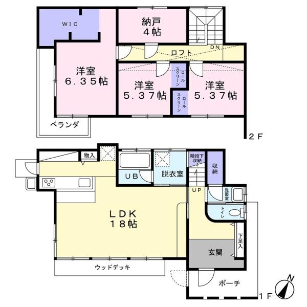 静岡市葵区牛妻の中古一戸建て