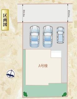 葵区田町6期　新築全1棟　1号棟