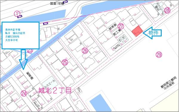 静岡市葵区城北２丁目の中古一戸建て