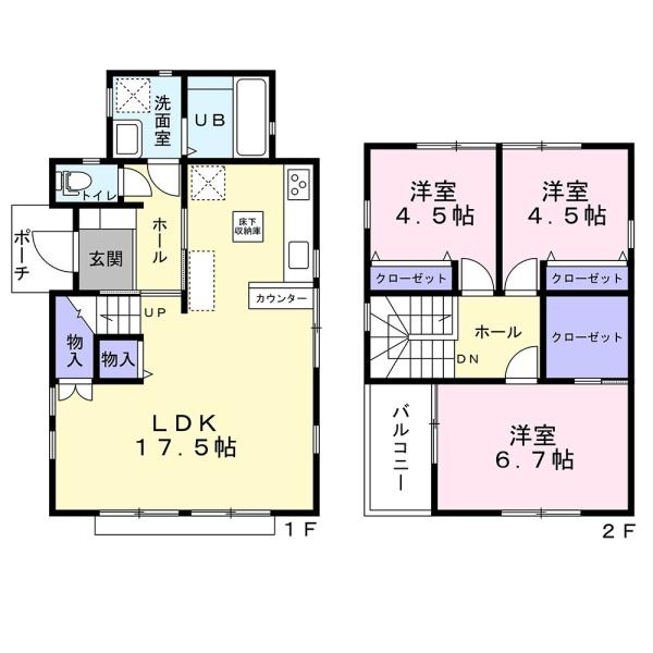 静岡市葵区松富２丁目の中古一戸建て