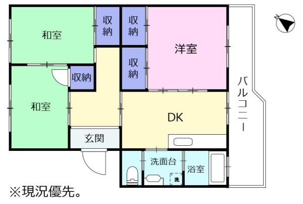 よいち住宅団地S-5棟　綺麗に使用されているお部屋です