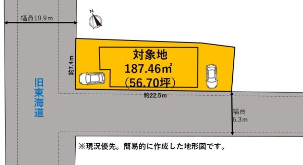 清水区辻２丁目　台風１５号被害なしの旧東海道近い中古戸建
