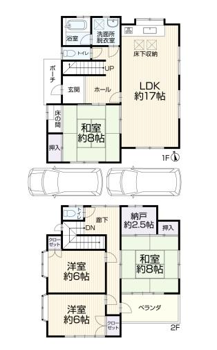 静岡市清水区三保　中古住宅