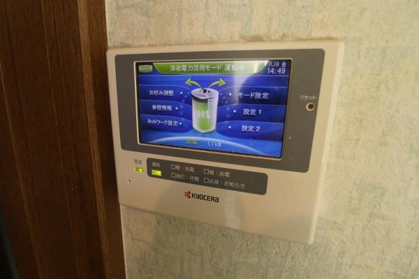 静岡市清水区蜂ヶ谷の中古一戸建て
