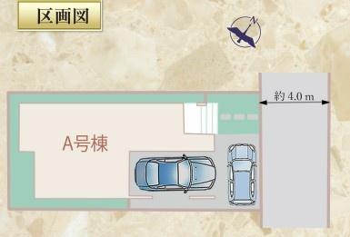 清水区梅ケ谷6期　新築全1棟　1号棟