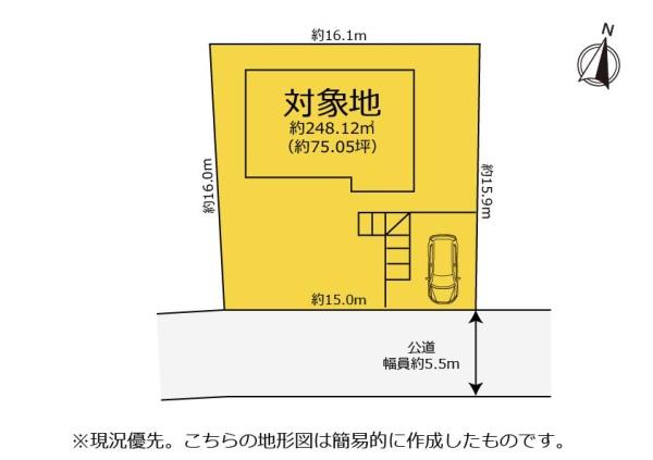 駿河区大谷　お庭が魅力的な高台の中古住宅