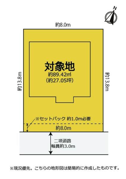 清水区辻二丁目LB