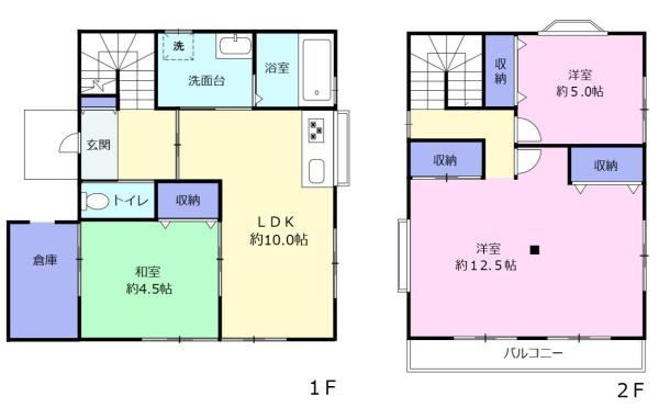 静岡市清水区興津中町の中古一戸建て