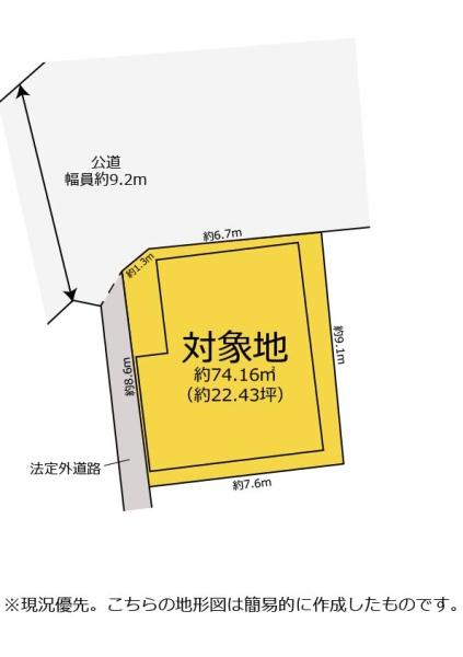 静岡市清水区興津中町の中古一戸建て