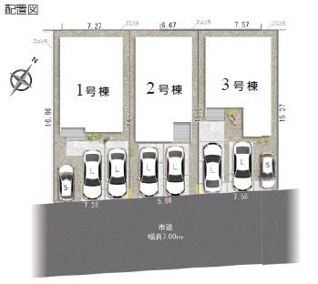 駿河区中島20期新築分譲住宅　全3棟　2号棟