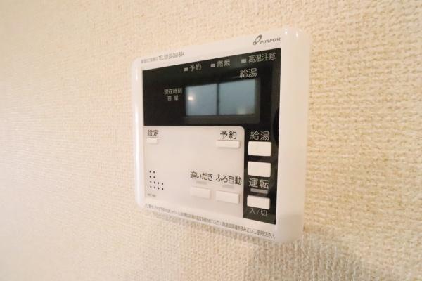 静岡市駿河区広野４丁目の中古一戸建て