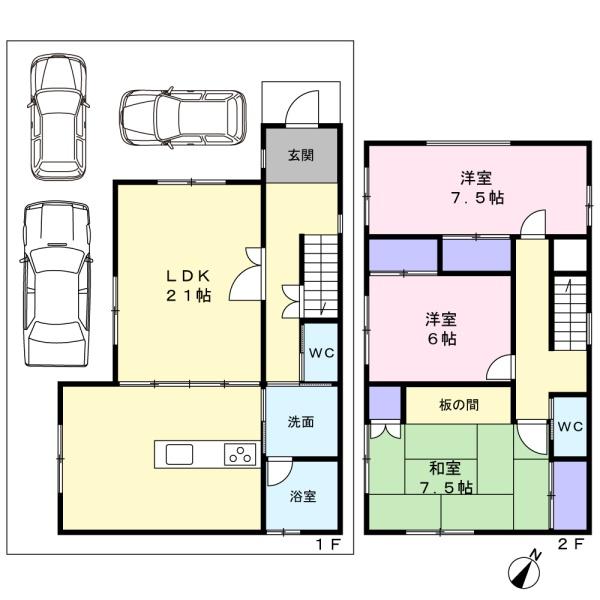 ＼駿河区中原／使用感が少ない中古住宅