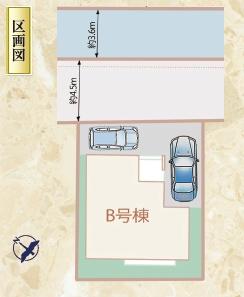 清水区石川2期　新築全1棟　B号棟