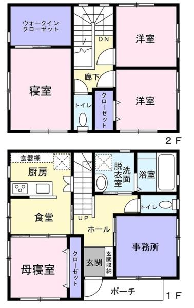 清水区村松の築浅中古住宅