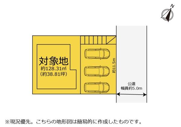 清水区村松の築浅中古住宅