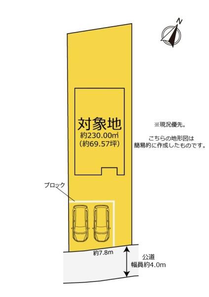 大浜プールに通える立地の海ぞい美邸
