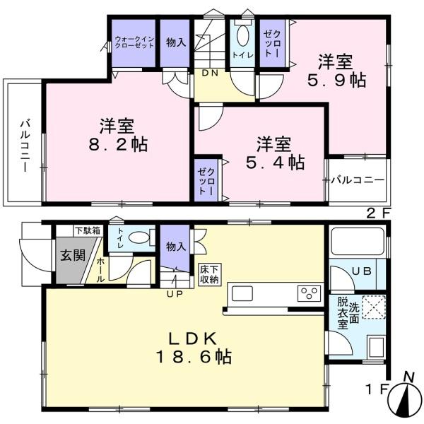 駿河区下川原南　使用感少ない中古住宅