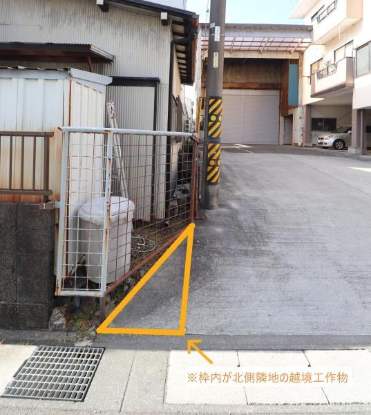 静岡市清水区鳥坂の土地