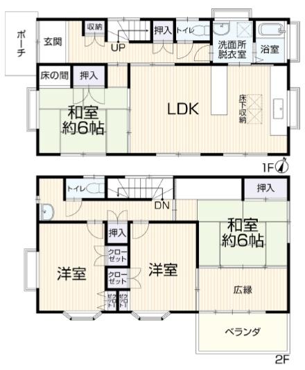 静岡市清水区高橋1丁目　中古住宅