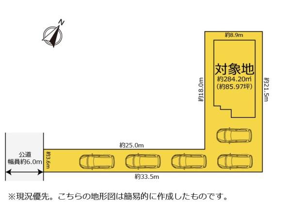 ＼長期優良住宅／広々とした敷地の中古住宅