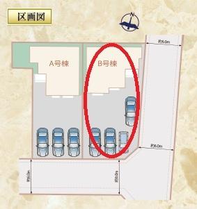 清水区蒲原東　新築全2棟　B号棟