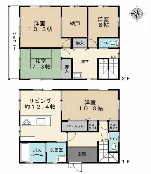清水区島崎町　中古戸建