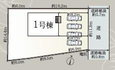 清水区由比北田　第1期　新築全1棟