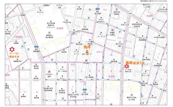 静岡市清水区大手３丁目の土地