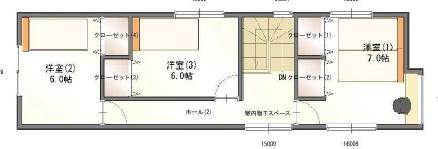 静岡市清水区大手３丁目の土地