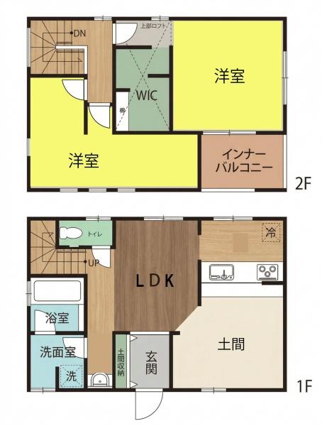 葵区川合2丁目