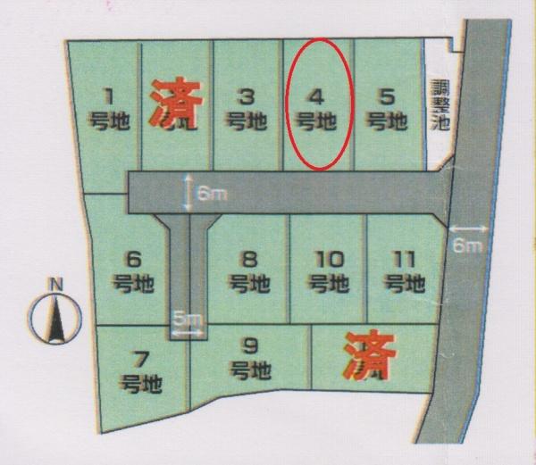 静岡市清水区御門台　土地　4号地　全12区画