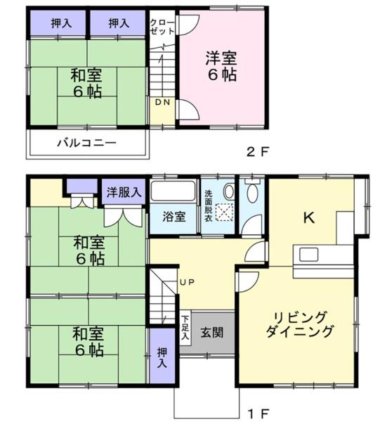 静岡市葵区足久保口組の中古一戸建