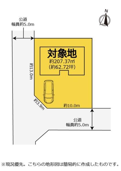静岡市葵区足久保口組の中古一戸建