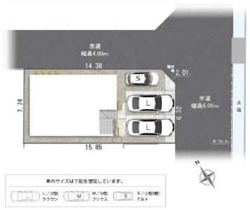 清水区江尻台町9期　全1棟