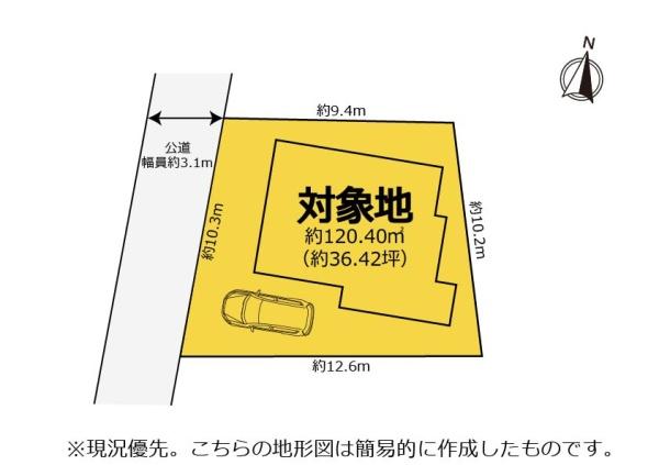 清水区堀込　浸水歴無し中古戸建