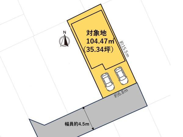 葵区唐瀬一丁目　トヨタホームのオール電化住宅