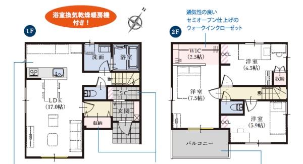 駿河区中島22期新築分譲住宅　全6棟　4号棟