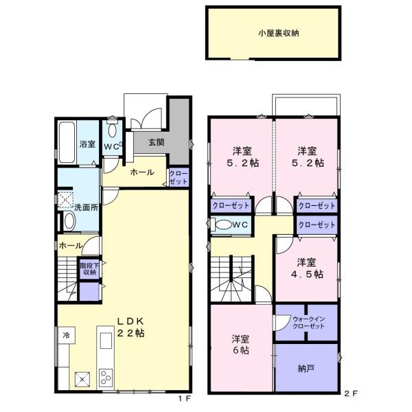 瀬名中央2丁目　中古住宅
