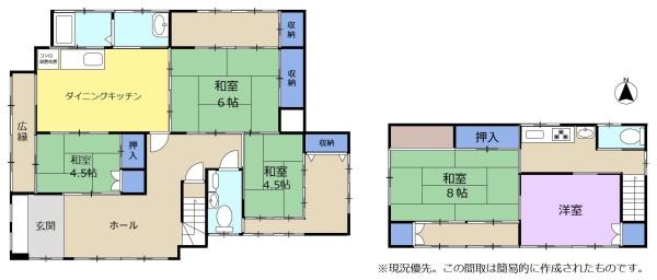 和の趣ある古き良き中古住宅　島田市金谷南町