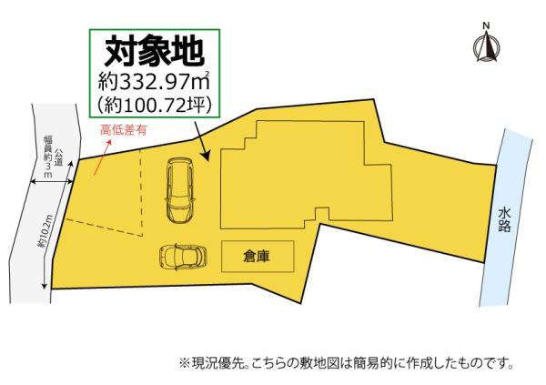 和の趣ある古き良き中古住宅　島田市金谷南町