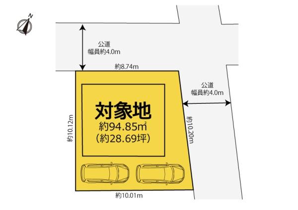 静岡市清水区有東坂　３階建て・角地・利便性良好　中古住宅